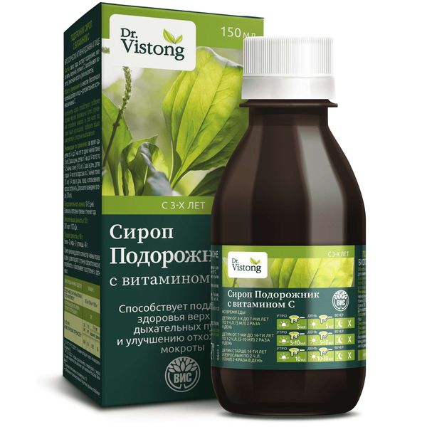 Фотография товара Подорожник с витамином С Dr.Vistong/Др.Вистонг сироп 150мл