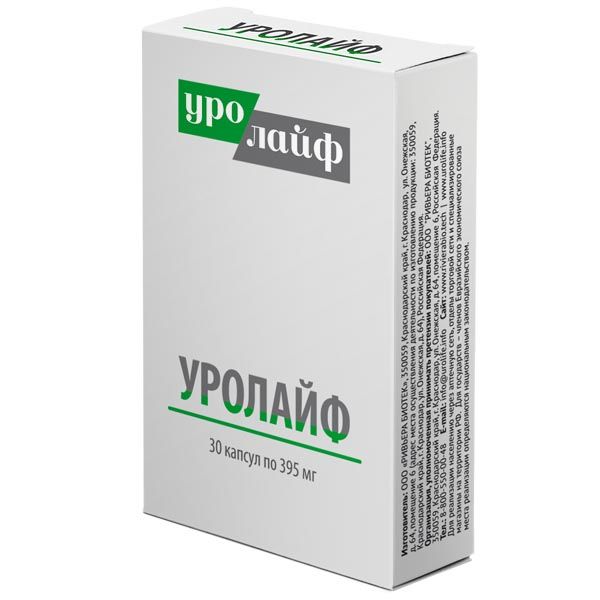 Фотография товара Уроквель капсулы 495мг 30шт