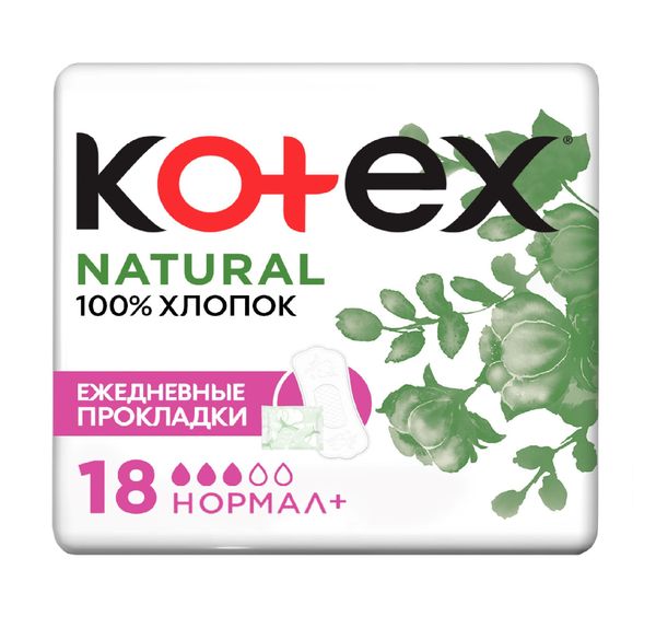 Фотография товара Прокладки ежедневные экстра защита Normal+ Natural Kotex/Котекс 18шт