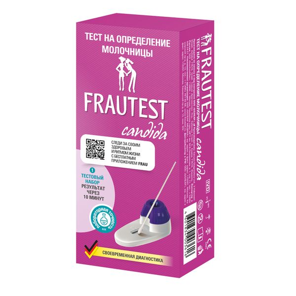Фотография товара Тест на определение молочницы Candida Frautest/Фраутест