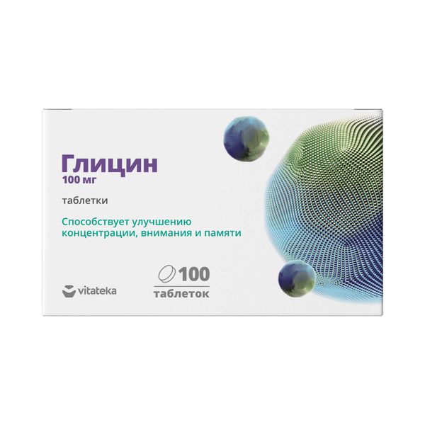 Фотография товара Глицин Vitateka/Витатека таблетки 110мг 100шт