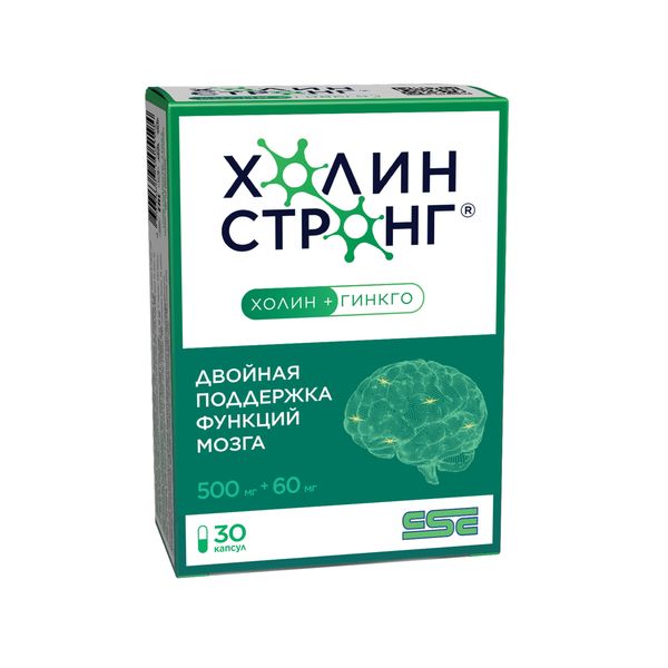 Фотография товара Холин Стронг капсулы 0,588г 60шт