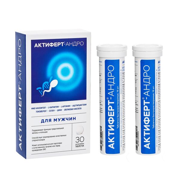 Фотография товара Актиферт-Андро таблетки 4г 30шт