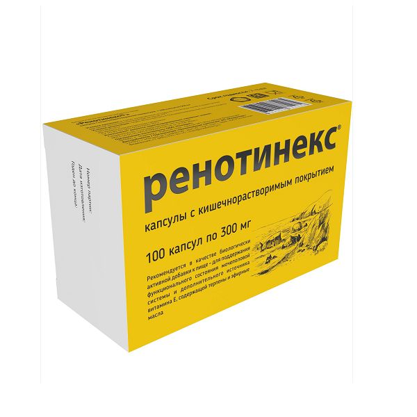 Фотография товара Ренотинекс капсулы кишечнорастворимые п/о 300мг 100шт
