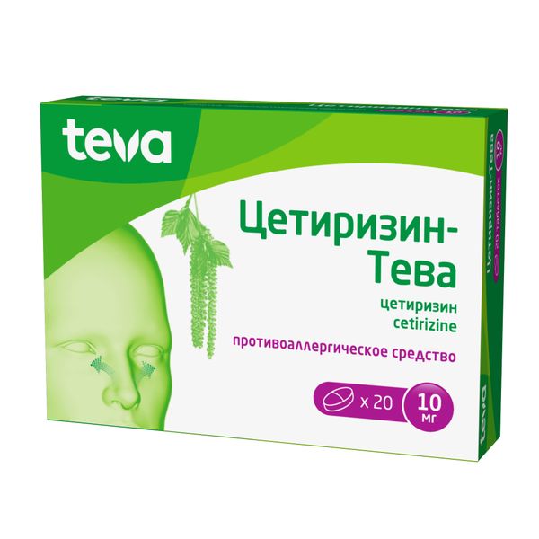 Фотография товара Цетиризин-Тева таблетки п/о плен. 10мг 20шт