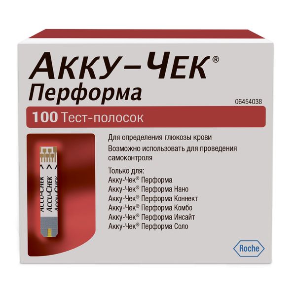 Фотография товара Тест-полоски Актив Accu-chek/Акку-Чек 50шт