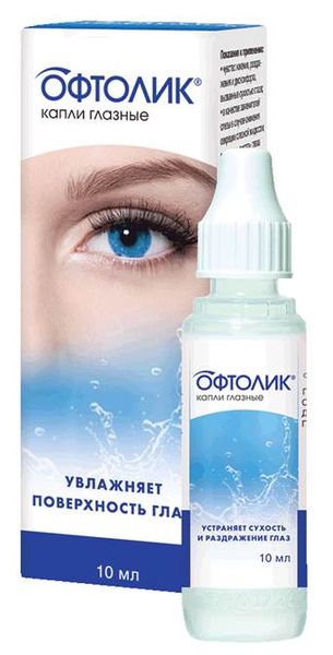 Фотография товара Офтолик БК капли глазные 0,4мл 20шт