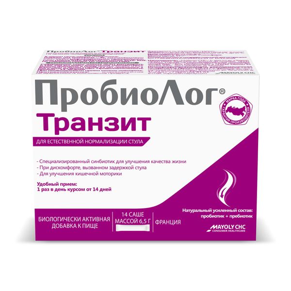Фотография товара ПробиоЛог Транзит порошок саше 6,5г 14шт