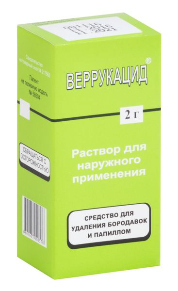 Фотография товара Веррукацид с аппликатором раствор для наружного применения фл. 2г