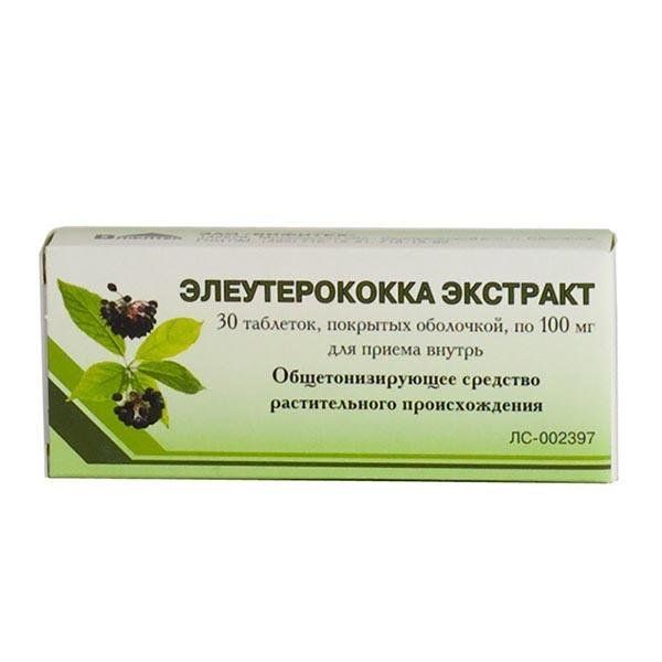 Фотография товара Элеутерококка экстракт таблетки п/о 100мг 30шт