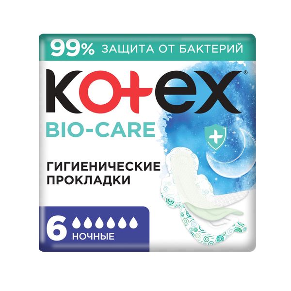 Фотография товара Прокладки гигиенические с антибактериальным слоем внутри Normal Bio Care Kotex/Котекс 8шт