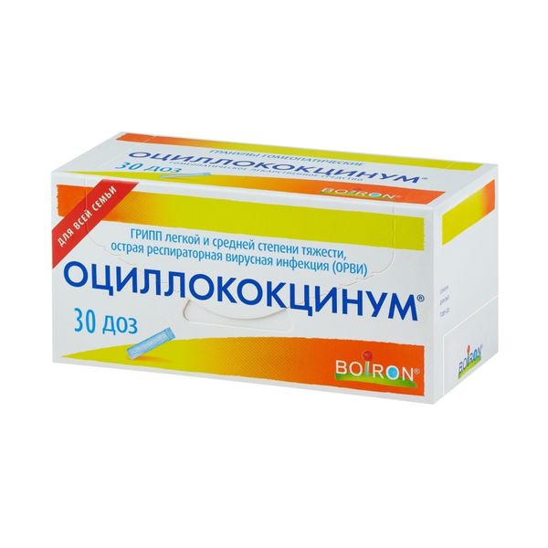 Фотография товара Оциллококцинум гранулы гомеопатические 1г 12шт