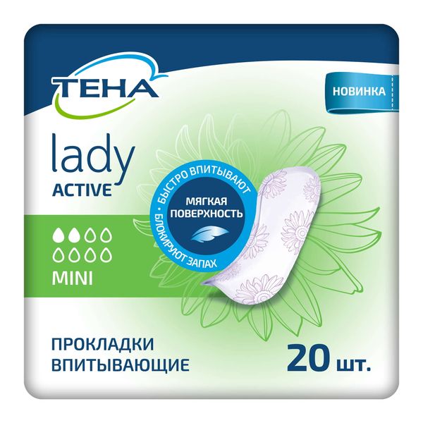 Фотография товара Прокладки впитывающие женские Ultra Mini Active Lady Tena/Тена 28шт