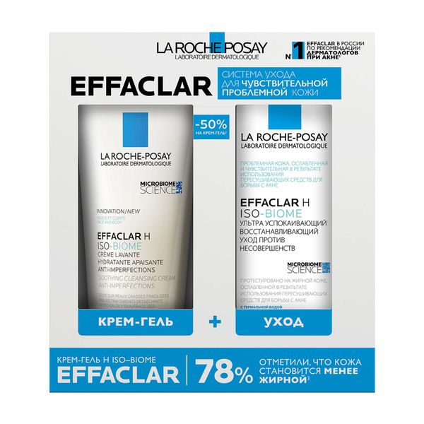 Фотография товара Набор La Roche Posay/Ля рош позе: Крем-гель очищающий Effaclar H Iso-Biome туба 200мл+Уход восстанавливающий туба 40мл