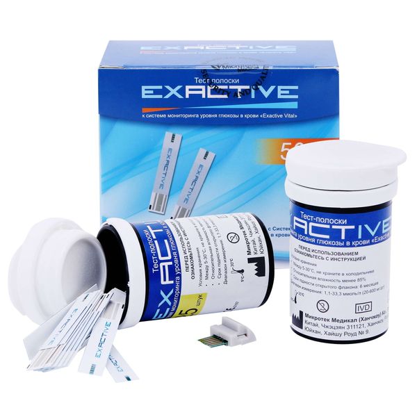 Фотография товара Тест-полоски для глюкометра Exactive Vital 50шт