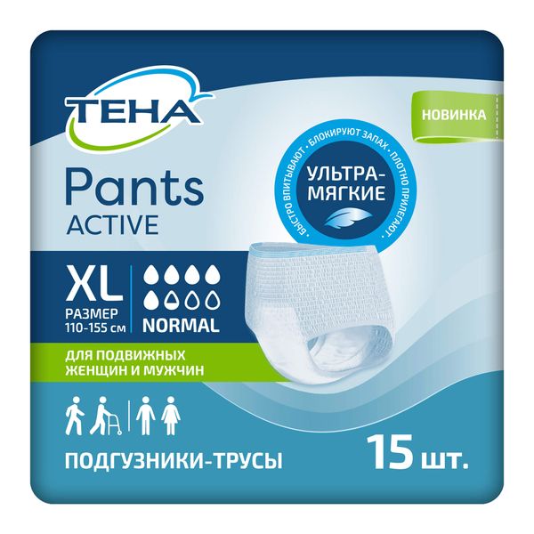 Фотография товара Подгузники-трусы для взрослых Normal Active Pants Tena/Тена 30шт р.M