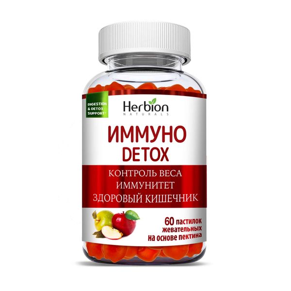 Фотография товара Иммуно Детокс Herbion Naturals пастилки жеват. 4г 60шт