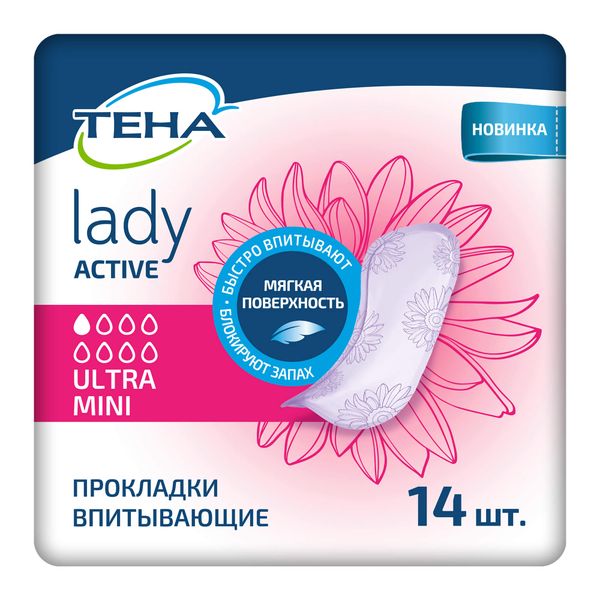 Фотография товара Прокладки впитывающие женские Ultra Mini Active Lady Tena/Тена 14шт