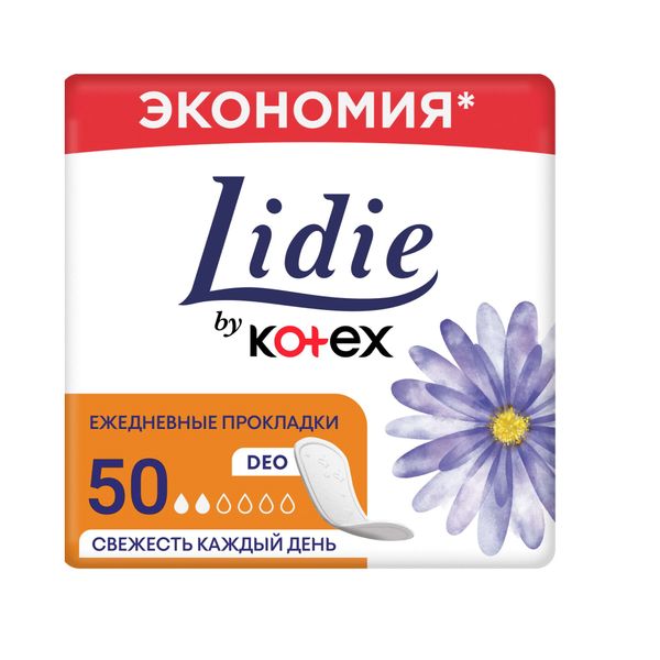 Фотография товара Прокладки ежедневные с ароматом ромашки Normal Deo Lidie by Kotex/Котекс 50шт