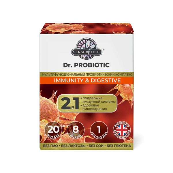 Фотография товара Иммунитет и пищеварение Dr.Probiotic Sense of Life капсулы 600мг 30шт