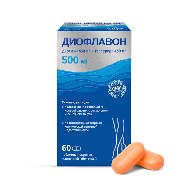 Фотография товара Диофлавон таблетки п/о плен. 60шт