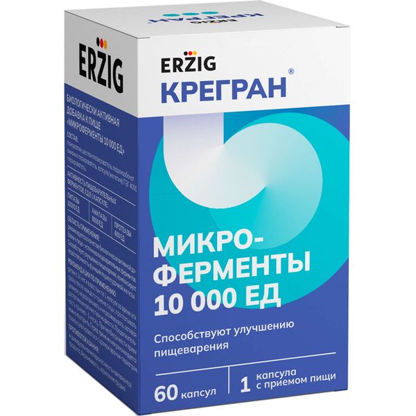 Фотография товара Микроферменты 10000ЕД капсулы 230мг 30шт