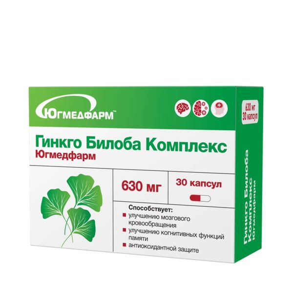 Фотография товара Гинкго билоба комплекс Югмедфарм капсулы 630мг 30шт