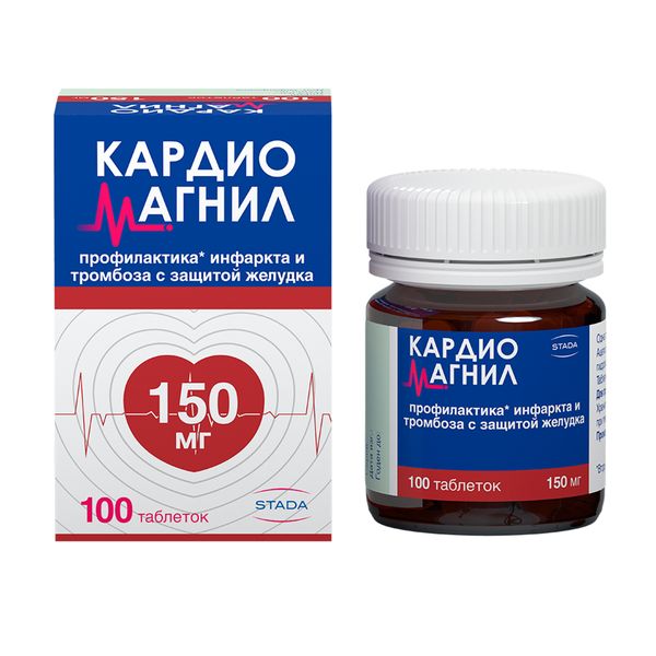 Фотография товара Кардиомагнил таблетки п/о плен. 150мг+30,39мг 30шт