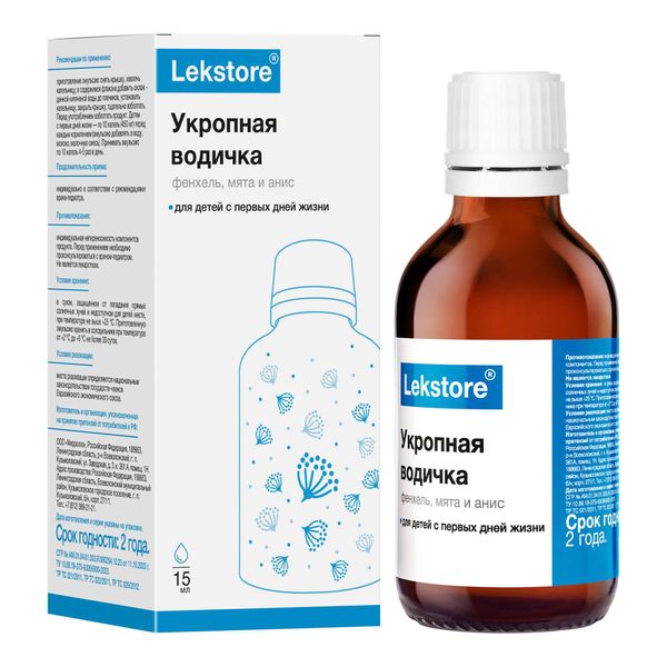 Фотография товара Укропная водичка Lekstore/Лекстор жидкость 15мл