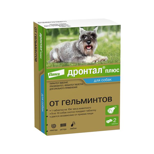 Фотография товара Дронтал Плюс таблетки со вкусом мяса для собак 10кг 144мг+50мг+150мг 2шт