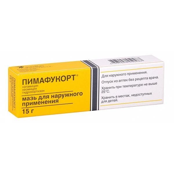 Фотография товара Пимафукорт мазь 15г