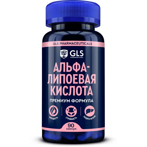 Фотография товара Альфа-липоевая кислота GLS капсулы 400мг 90шт