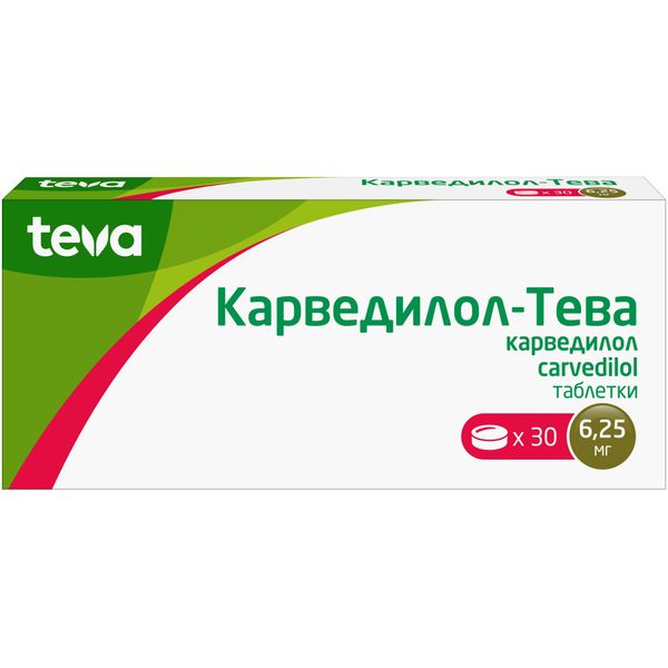 Фотография товара Карведилол-Тева таблетки 12,5мг 30шт