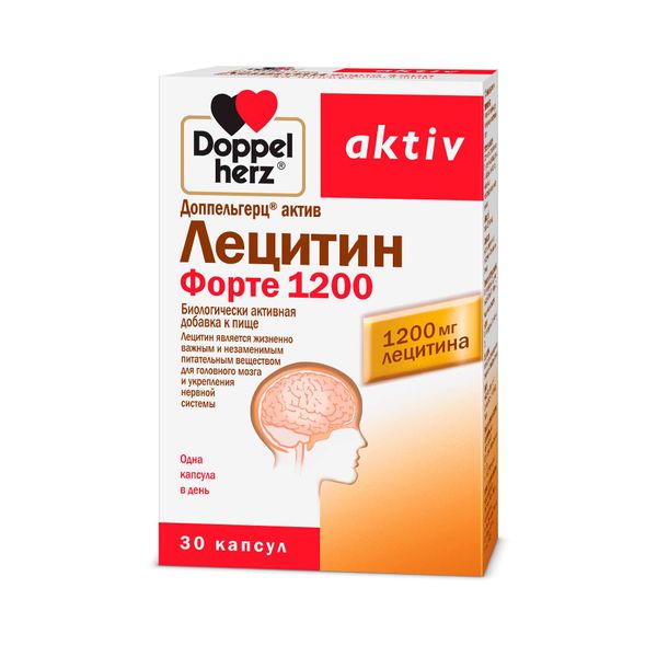 Фотография товара Лецитин-Комплекс Activ Doppelherz/Доппельгерц капсулы 1000мг 30шт