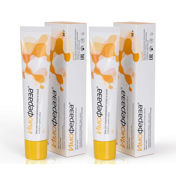 Фотография товара Крем косметический Имофераза туба 30г