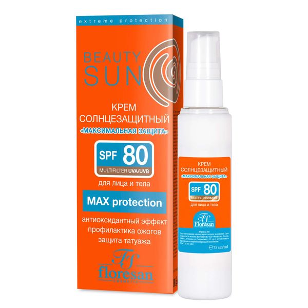 Фотография товара Крем солнцезащитный максимальная защита SPF80 Ф284 Beauty Sun Floresan/Флоресан фл. 75мл