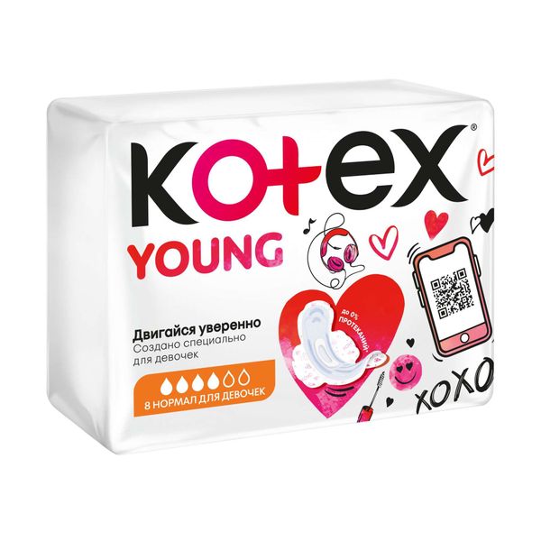 Фотография товара Прокладки для девочек нормал Young Kotex/Котекс 8шт