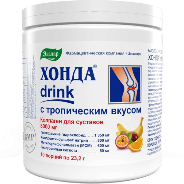 Фотография товара Хонда дринк вкус тропический Эвалар порошок для приг. раствора для приема внутрь банка 232г