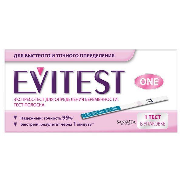 Фотография товара Тест на беременность Plus Evitest/Эвитест 2шт