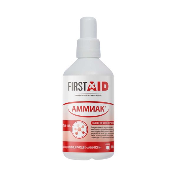 Фотография товара Раствор с аммиаком Аммианорм First Aid/Ферстэйд фл. 10% 100мл