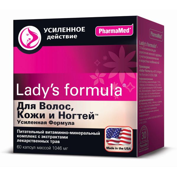 Фотография товара Для волос, кожи и ногтей Усиленная формула Lady's formula/Ледис формула капсулы 1046мг 60шт
