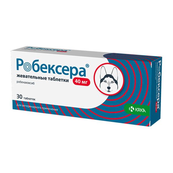 Фотография товара Робексера таблетки жевательные для собак 5мг 30шт