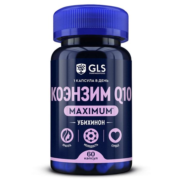 Фотография товара Коэнзим Q10 Максимум GLS капсулы 400мг 60шт