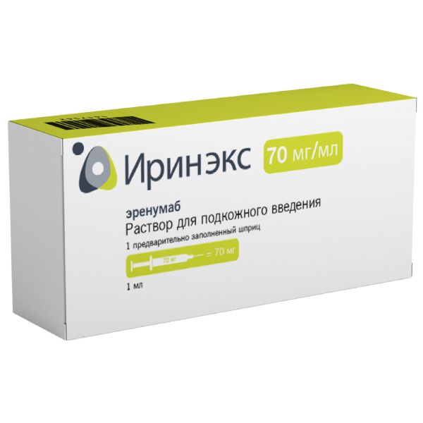 Фотография товара 2Х Иринэкс раствор для п/к введ. шприц-ручка 70мг/мл 1мл