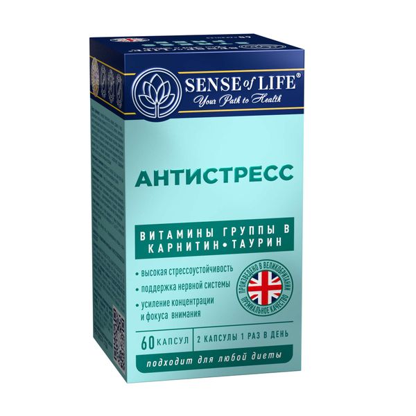Фотография товара Антистресс комплекс Sense of Life капсулы 723мг 60шт