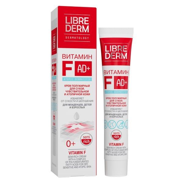 Фотография товара Крем жирный Librederm/Либридерм Витамин F 50мл