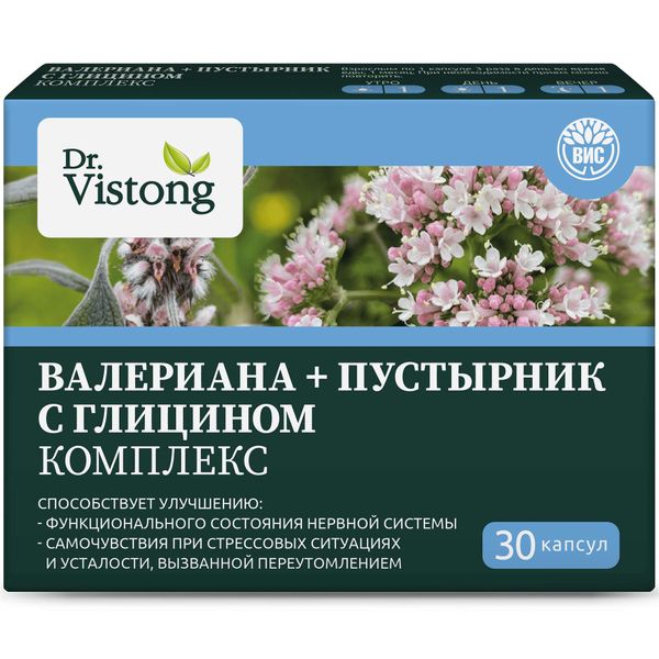 Фотография товара Валериана+Пустырник комплекс с глицином Dr.Vistong/Др.Вистонг капсулы 0,45г 30шт