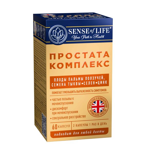 Фотография товара Простата комплекс Sense of Life капсулы 723мг 60шт