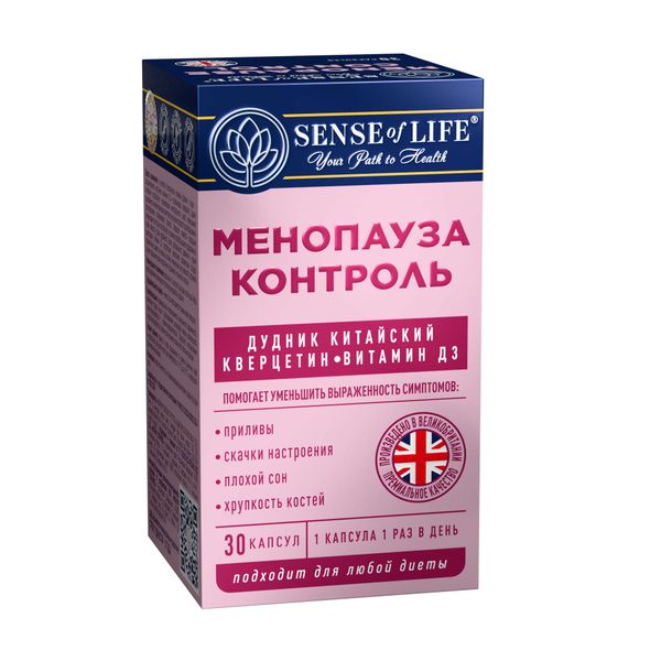 Фотография товара Менопауза контроль витаминный комплекс Sense of Life капсулы 623мг 30шт