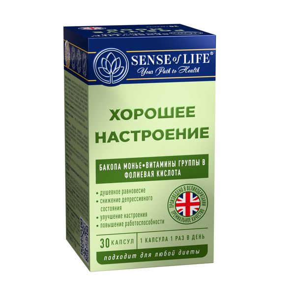 Фотография товара Хорошее настроение Sense of Life капсулы 623мг 30шт